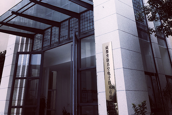 社会责任